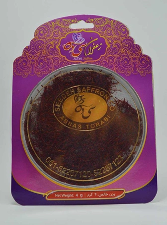 زعفران ۴ گرمی